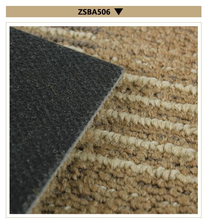 ZSBA506方块地毯实拍图.jpg