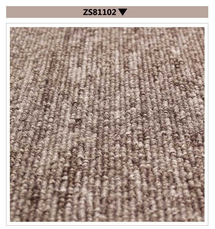zs81102方块地毯实拍图.jpg