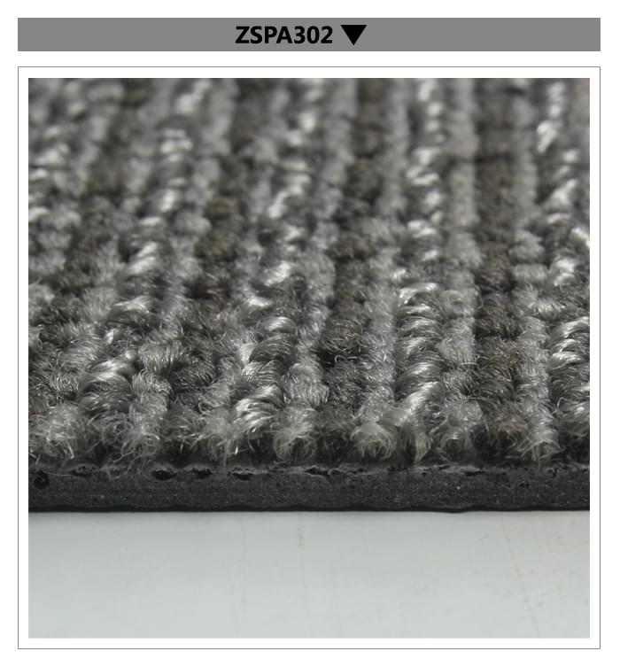 ZSPA302方块地毯实拍图.jpg