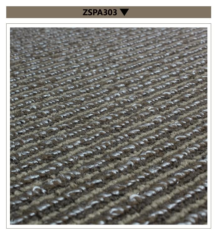 ZSPA303方块地毯实拍图.jpg
