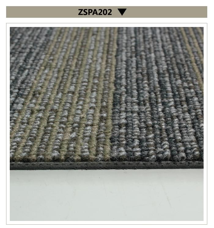 ZSPA202方块地毯实拍图.jpg