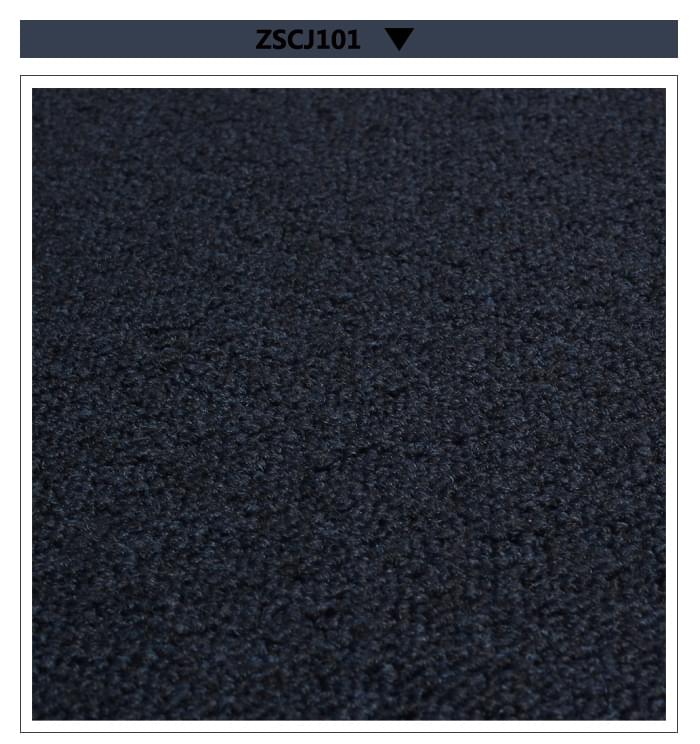 ZSCJ101方块地毯实拍图.jpg